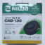 Imagen de CABEZAL DE TANZA NIWA CAB-130